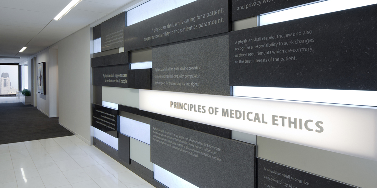 American Medical Association Headquarters in Chicago. Photo by Paul Morgan.