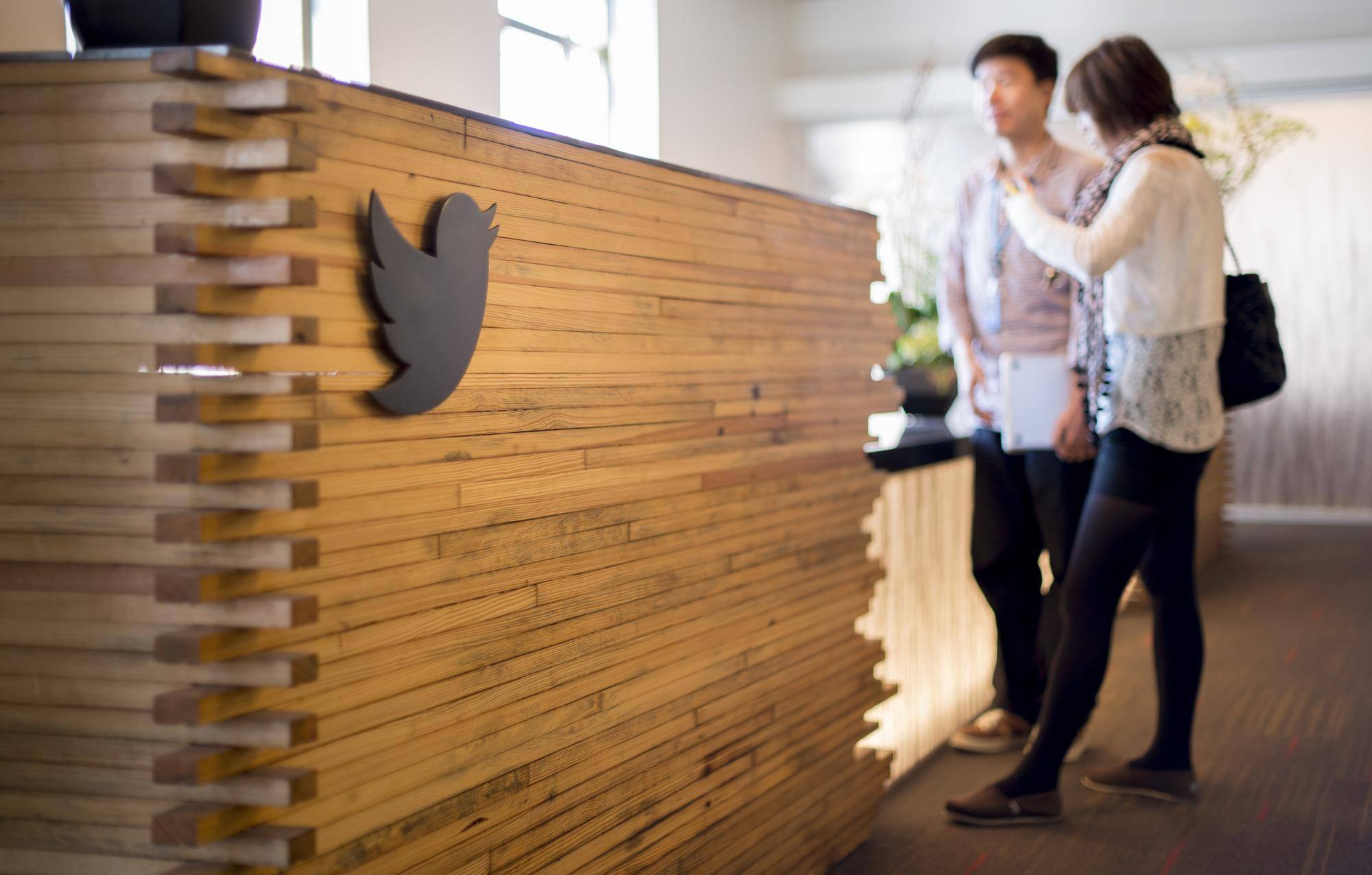 Twitter Offices