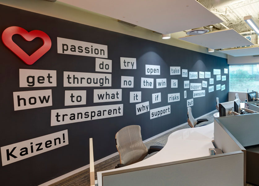 SAP in Reston, VA. Photo by Adrian Wilson.