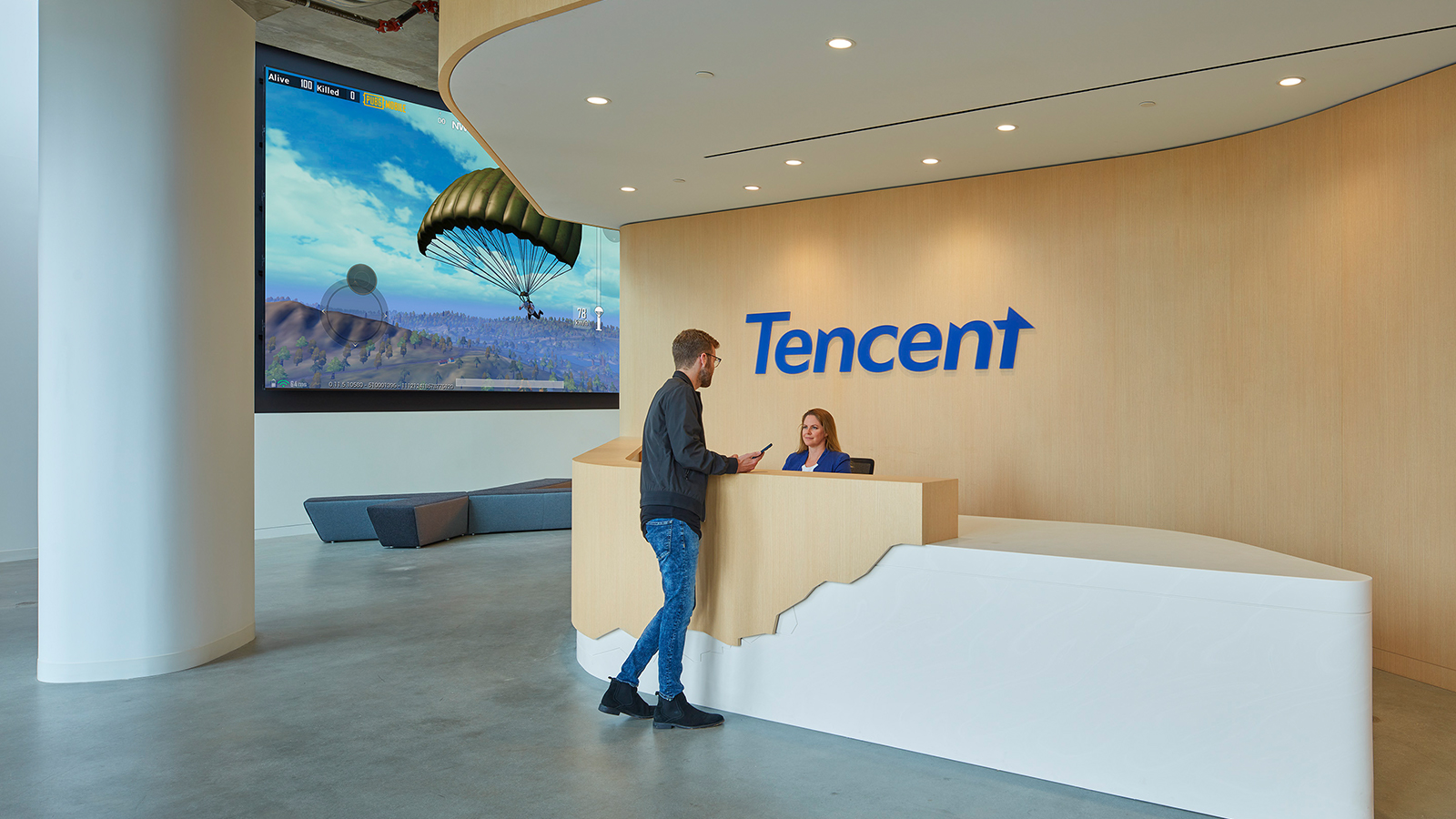 Tencent Front Desk
